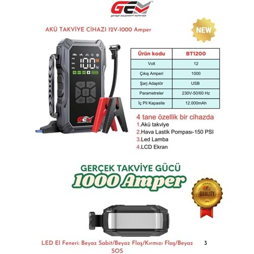 GEM BOOSTER AKÜ TAKVİYE VE LASTİK ŞİŞİRME CİHAZI BT 1200 12V-1000 AMP